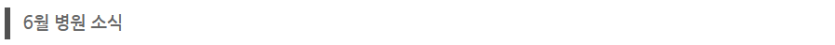 a49d7-6a584d9f02bfa-20ac3ec1b5e425aede2ae08a74773fc365170e5a.png