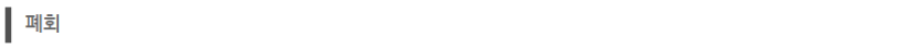 a49d7-6a5894da72a87-d94a32f68ecc3febc74e9ce2173a6e901d1cfb26.png