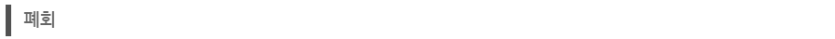 a49d7-6a7e6a4784e75-916730af6db89ddf59c5ccd74564f6a2d4b7c2e1.png