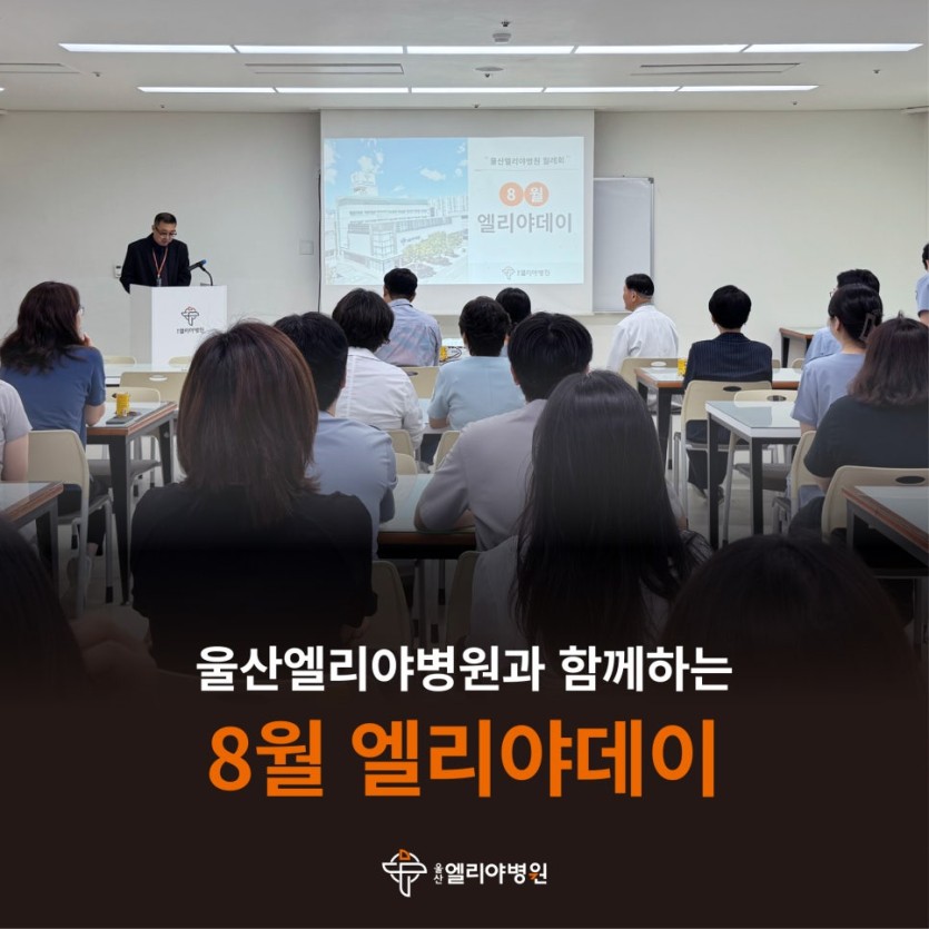 uploaded_6a7d8369ca985.jpg