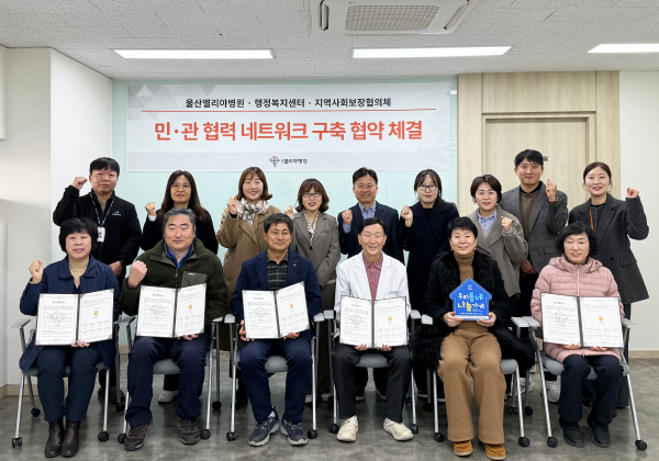 2024년 연혁 이미지 1