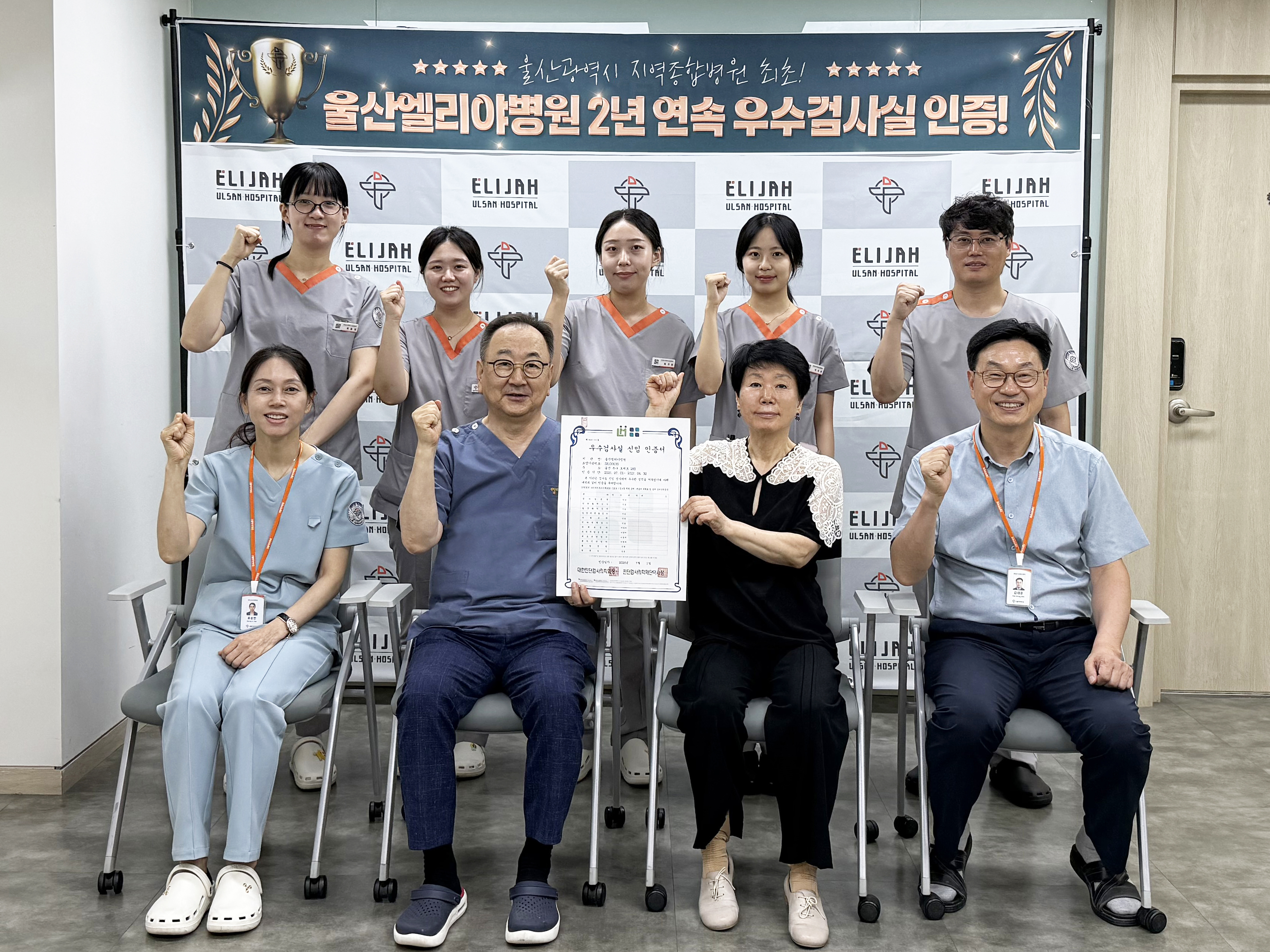 2026년 연혁 이미지 1